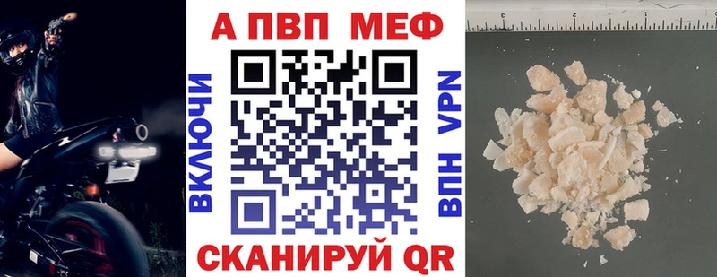 А ПВП СК КРИС Нижний Новгород