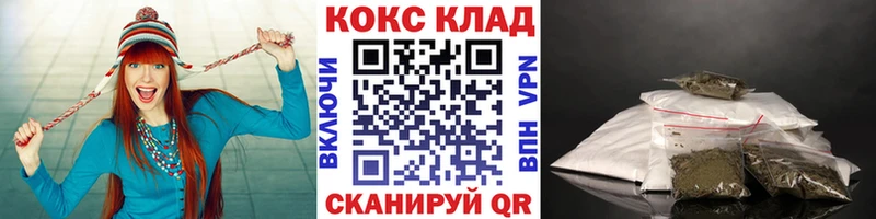 Cocaine 98%  закладка  Нижний Новгород 