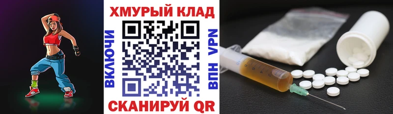 Героин Афган  Нижний Новгород 