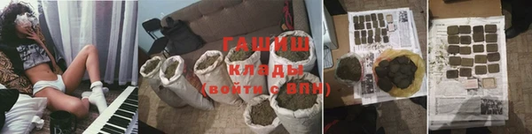 ALPHA PVP Алзамай
