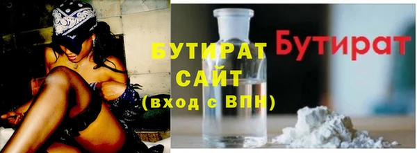 хмурый Осташков