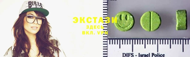 меф Алексеевка