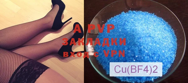 меф Алексеевка