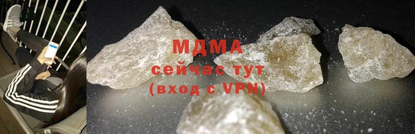 ALPHA PVP Алзамай
