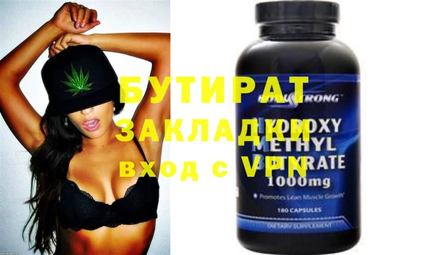 меф Алексеевка