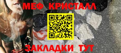 прущая мука Донской