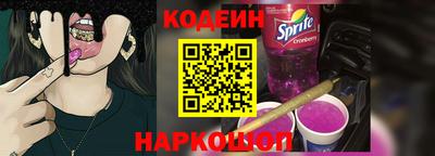 мефедрон мука Дубна