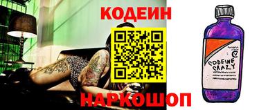 мефедрон мука Дубна