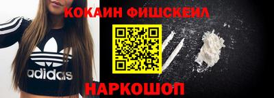 прущая мука Донской