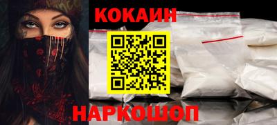 мефедрон мука Дубна