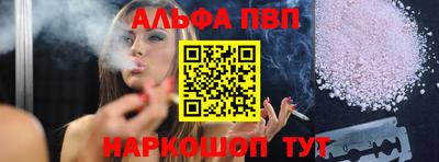 мефедрон мука Дубна