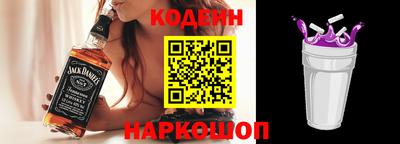 мефедрон мука Дубна