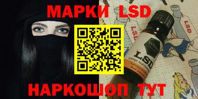 прущая мука Донской
