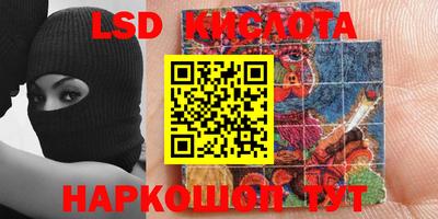мефедрон мука Дубна