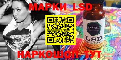прущая мука Донской