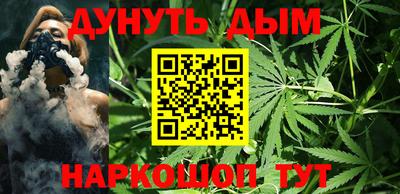 прущая мука Донской