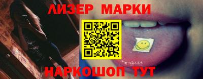 прущая мука Донской