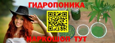 прущая мука Донецк