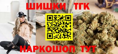 прущая мука Донецк