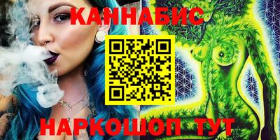 прущая мука Донецк