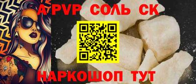 экстази Заводоуковск