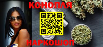 прущая мука Донецк