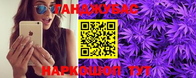 прущая мука Донской