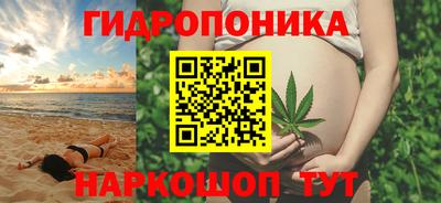 мефедрон мука Дубна