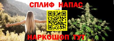 прущая мука Донецк