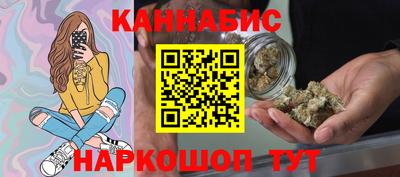 прущая мука Донской