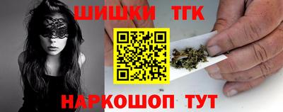прущая мука Донецк