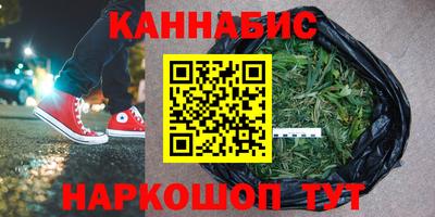 мефедрон мука Дубна