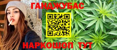 прущая мука Донской