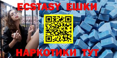 прущая мука Донецк