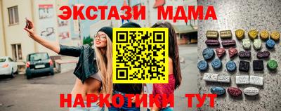мефедрон мука Дубна