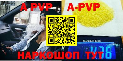 мефедрон мука Дубна