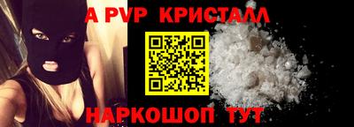 прущая мука Донской