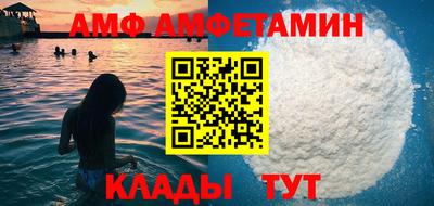 прущая мука Донской