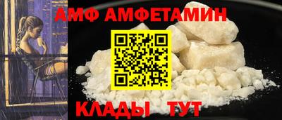 мефедрон мука Дубна