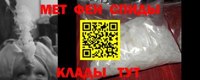 прущая мука Донской