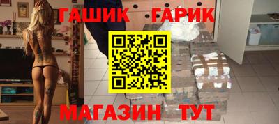 мефедрон мука Дубна