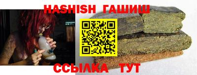 прущая мука Донской
