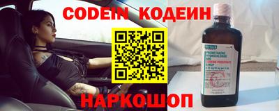 мефедрон мука Дубна