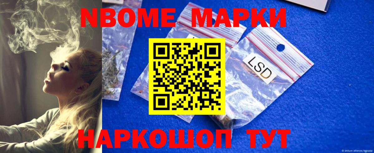 Лсд 25 экстази  ЛСД экстази ecstasy  Вход с VPN  Нижний Новгород 