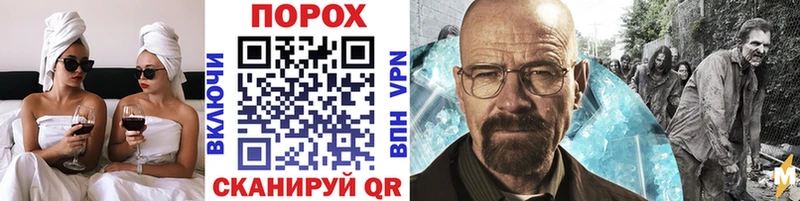 где продают   Нижний Новгород  Первитин винт 