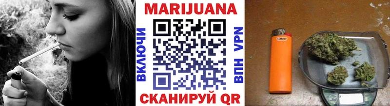 Шишки марихуана OG Kush  Нижний Новгород 